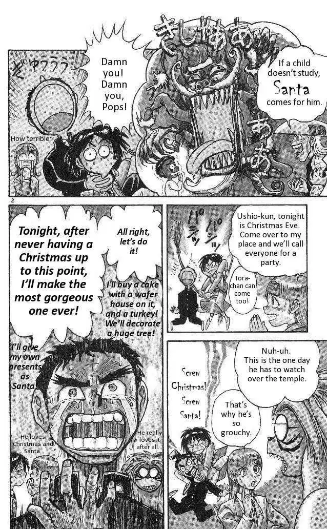 Ushio and Tora Chapter 5 3